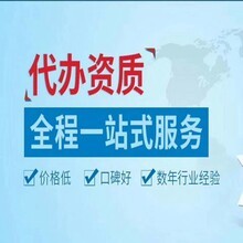 紹興市首佳信息技術(shù)有限公司 專業(yè)代辦電信業(yè)務(wù)，助力企業(yè)通信升級