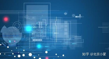 不明覺厲！IT界的“高富帥”——數據可視化大屏